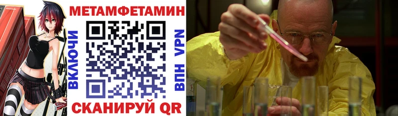 Amphetamine 98%  цена наркотик  Южно-Сахалинск 