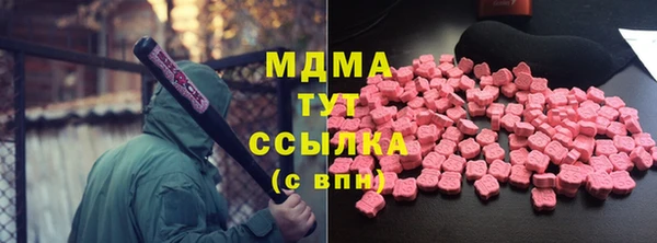 spice Алексин