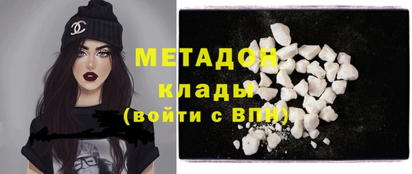 героин Алексеевка