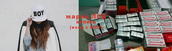 амфетамин Алзамай