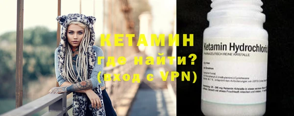 таблы Магас