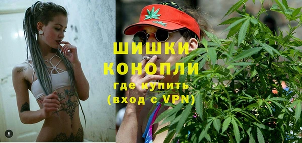 героин Алексеевка