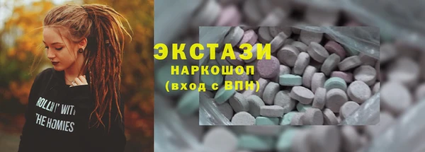 spice Алексин
