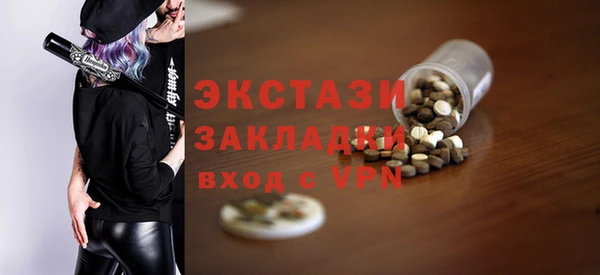 spice Алексин