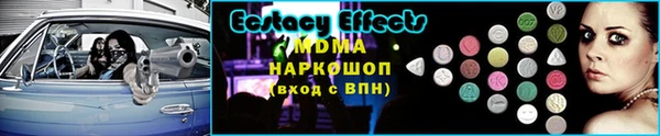 spice Алексин