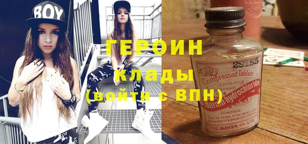 spice Алексин
