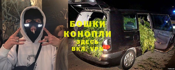 амфетамин Алзамай