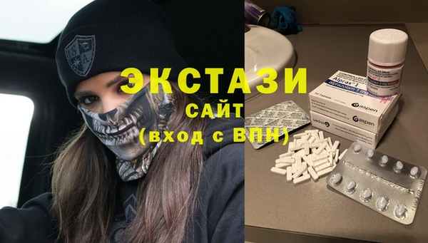 spice Алексин