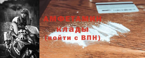 экстази Магадан