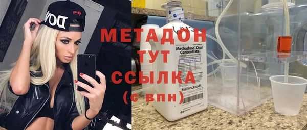 амфетамин Алзамай