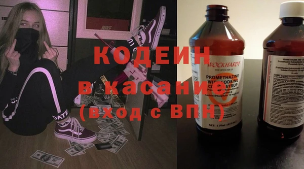 амфетамин Алзамай