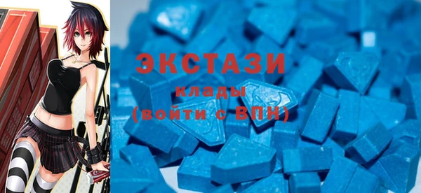 spice Алексин