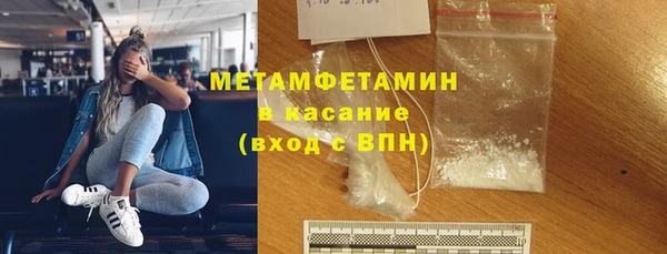 героин Алексеевка