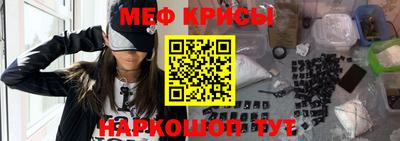 марки nbome Гусь-Хрустальный