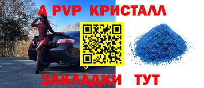 мескалин Гусиноозёрск