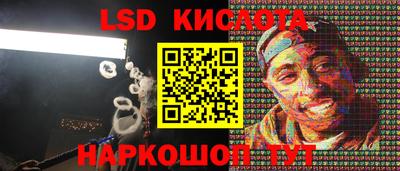 кокаин премиум Гусев