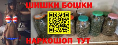 кокаин премиум Гусев