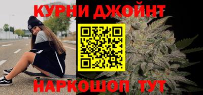 мескалин Гусиноозёрск