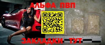 мескалин Гусиноозёрск