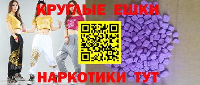 кокаин колумбия Мариинск
