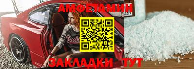 кокаин премиум Гусев