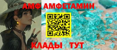 мескалин Гусиноозёрск