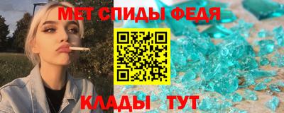 мескалин Гусиноозёрск
