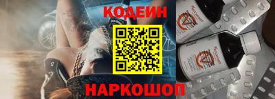 марки nbome Гусь-Хрустальный