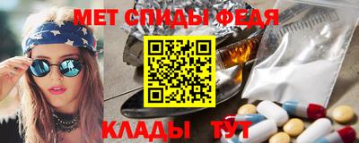кокаин премиум Гусев