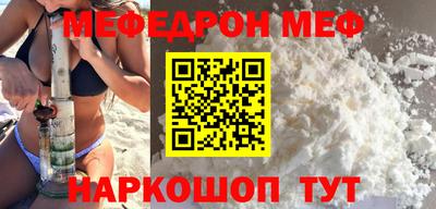 кокаин премиум Гусев