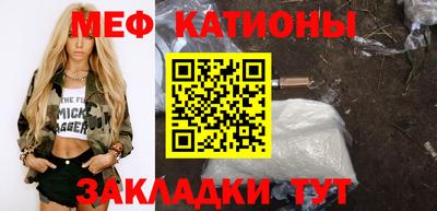 кокаин премиум Гусев